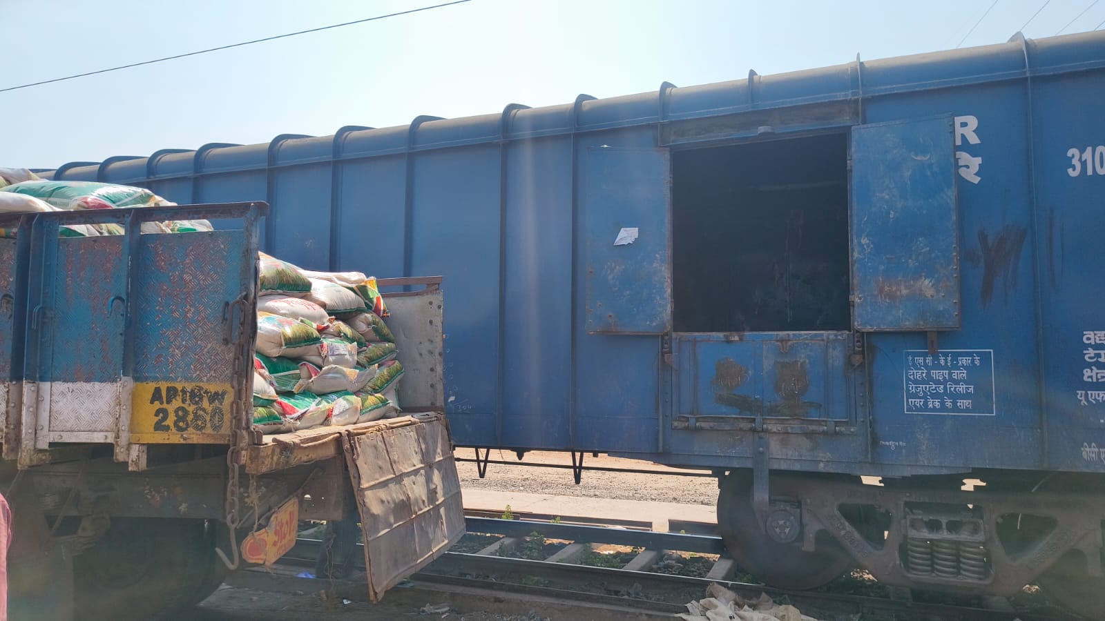 Dhanishta Shipping and Logistics